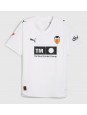 Valencia Hugo Duro #9 Heimtrikot 2025-26 Kurzarm Valencia Hugo Duro #9 Heimtrikot 2025-26 Kurzarm